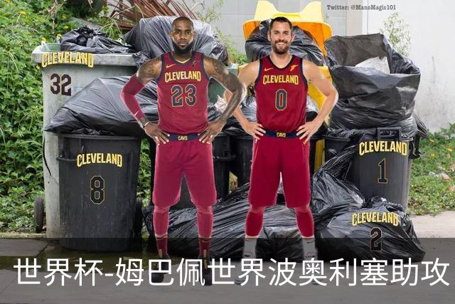 世界杯-姆巴佩世界波奥利塞助攻 法国半场暂1-0伊拉克