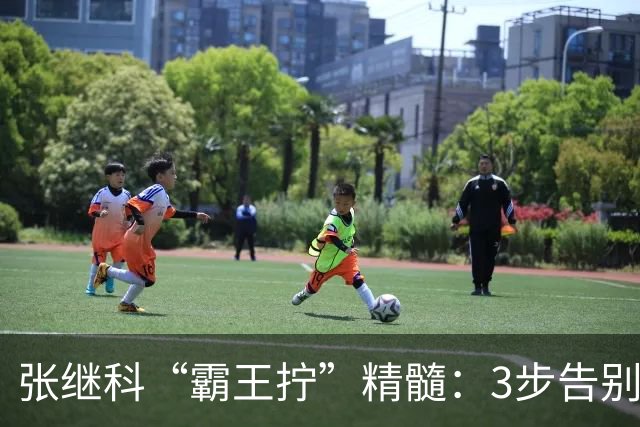 张继科“霸王拧”精髓：3步告别漏球不转，逆旋转发球一学就会