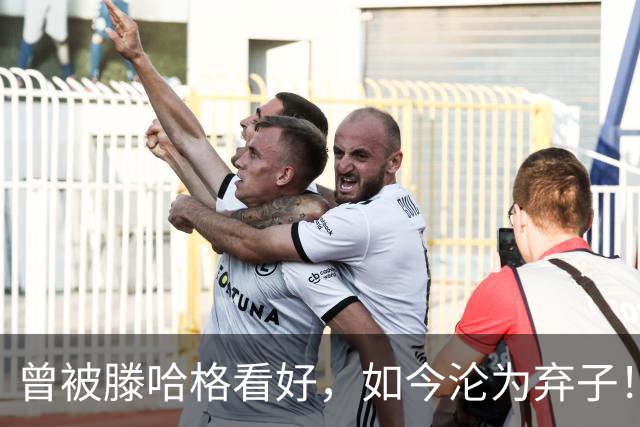 曾被滕哈格看好，如今沦为弃子！曼联新星被挂牌，4大主力归队
