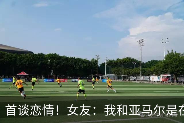 首谈恋情！女友：我和亚马尔是在社媒认识的，见面前聊了很长时间